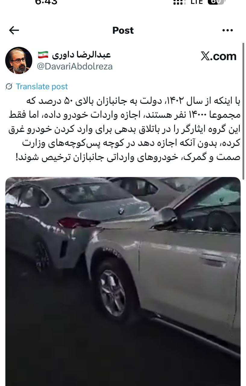 IMAGE 2025-09-10 09_58_44