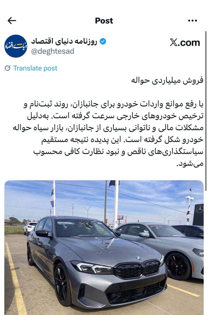 IMAGE 2025-09-10 09_05_22