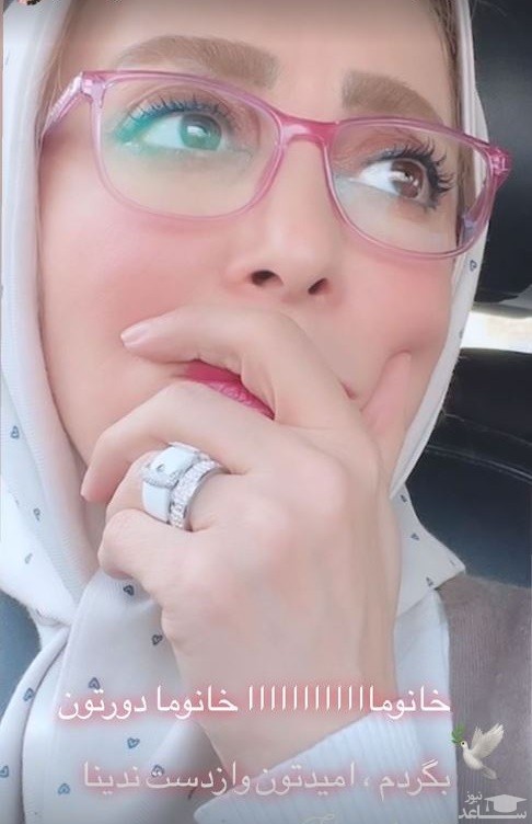 ژیلا صادقی 