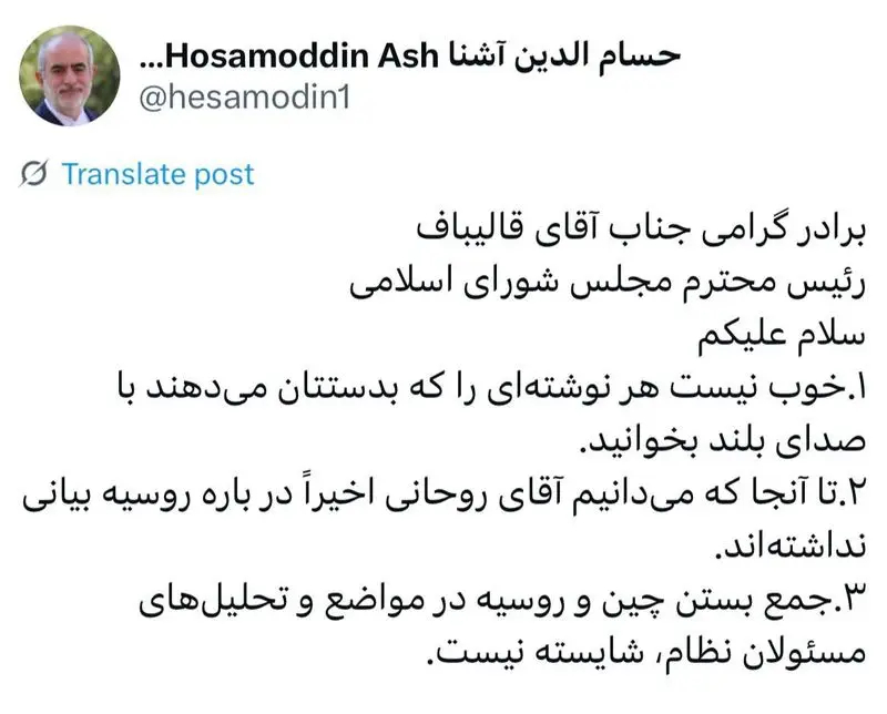 photo_2025-10-26_11-35-35