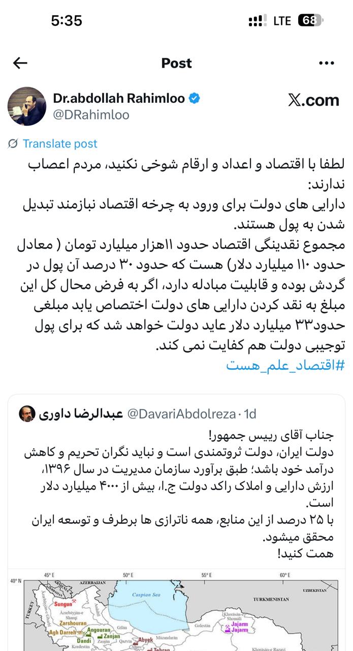 IMAGE 2025-09-30 13_13_42