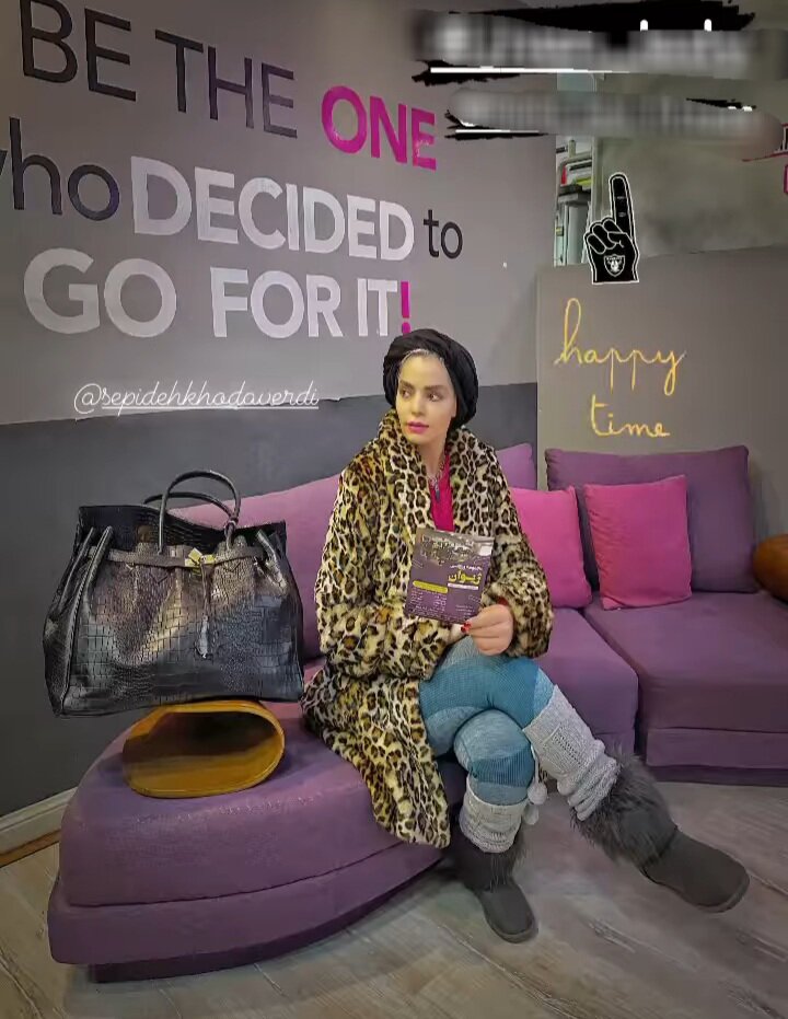 سپیده خداوردی