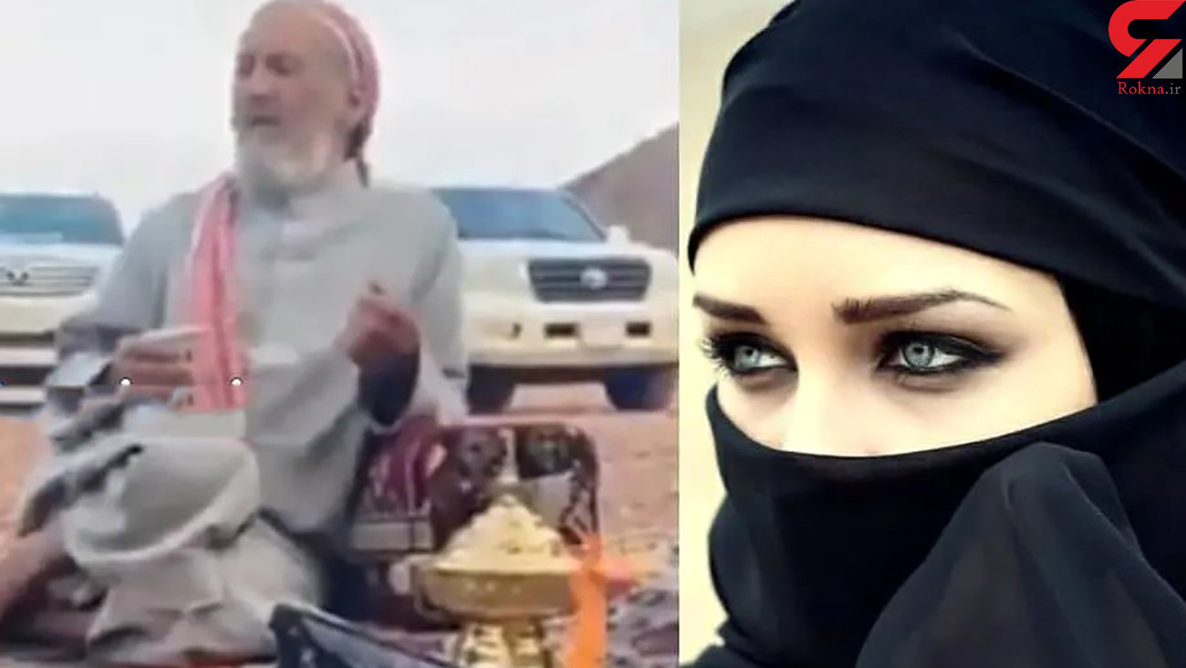 مرد خبیث و زنش