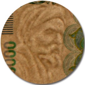 ایران چک سد کارون4