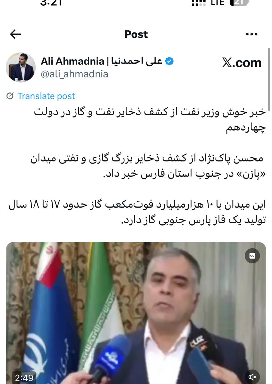 IMAGE 2025-10-09 10_20_04