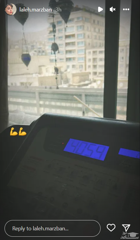 تردمیل استوری لاله مرزبان