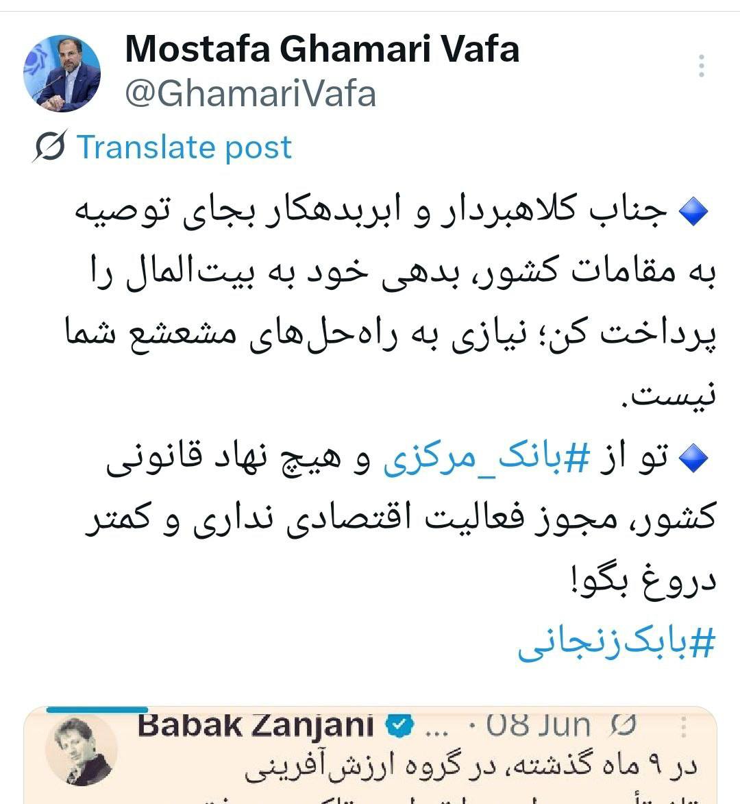 IMAGE 2025-07-10 11_22_35