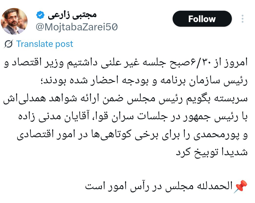 IMAGE 2025-08-06 07_47_17