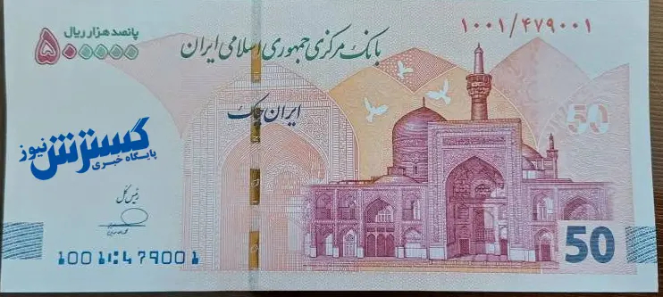 photo_2025-09-02_13-32-39