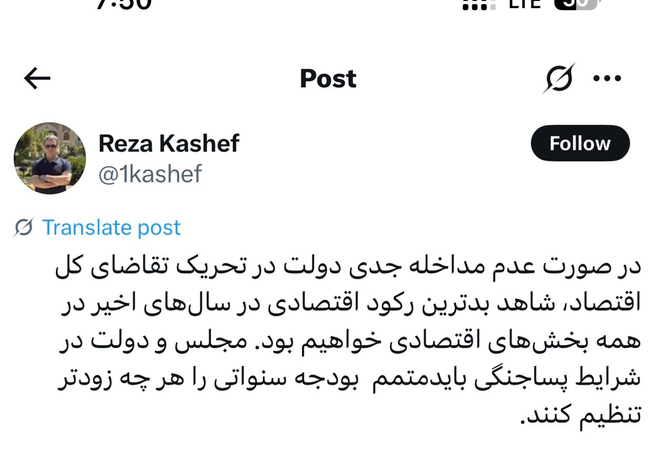 IMAGE 2025-08-02 07_28_25