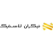 نيکران لاستيک