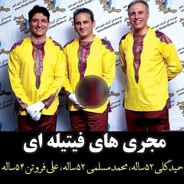 مجریان کودک