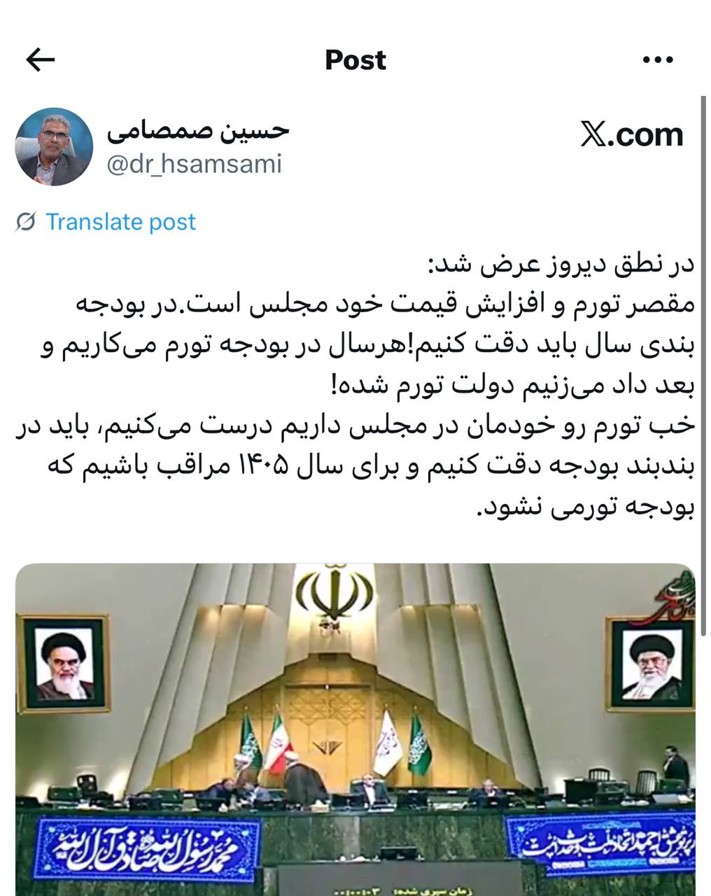 IMAGE 2025-09-10 10_46_43