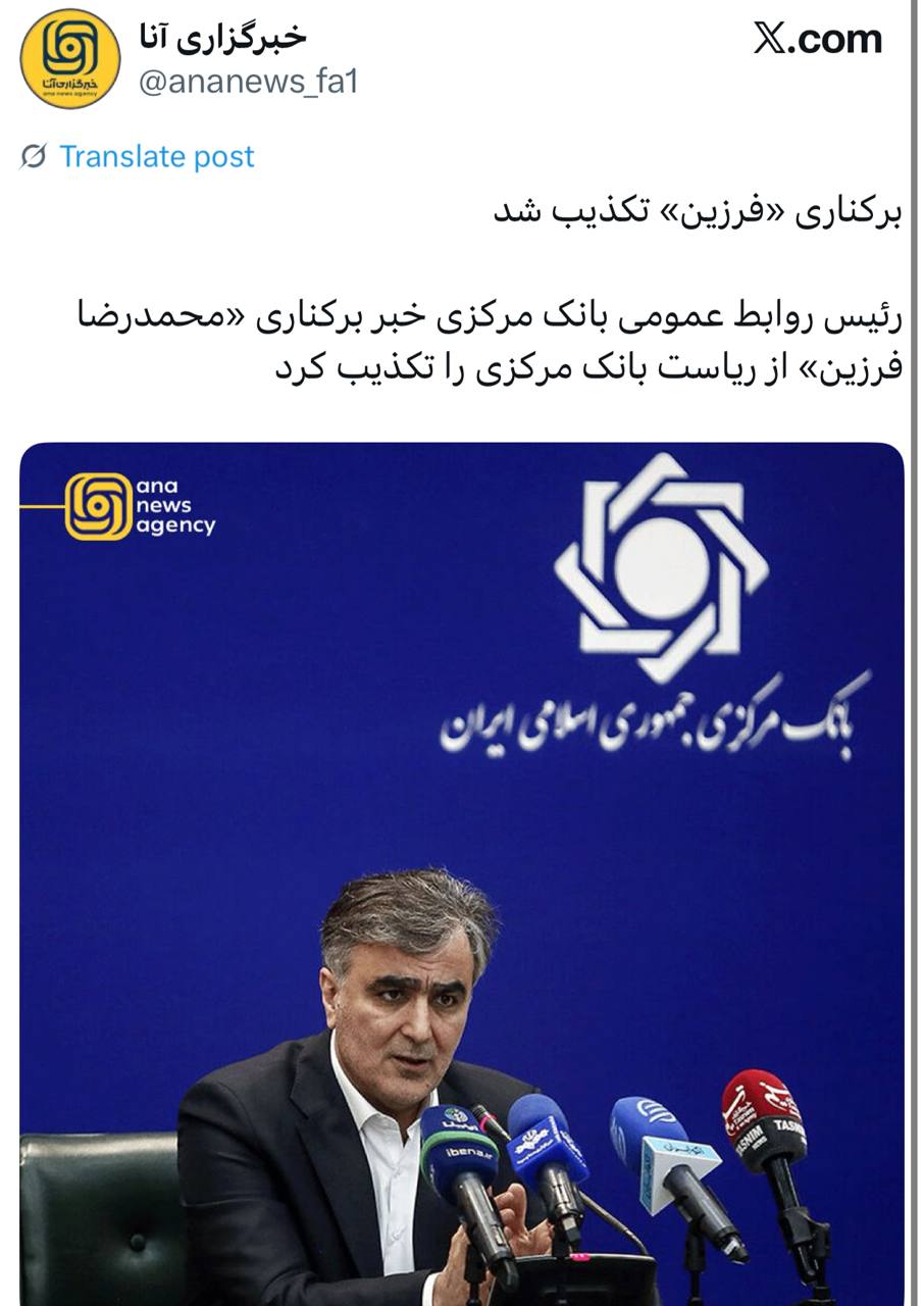 IMAGE 2025-10-18 13_37_49