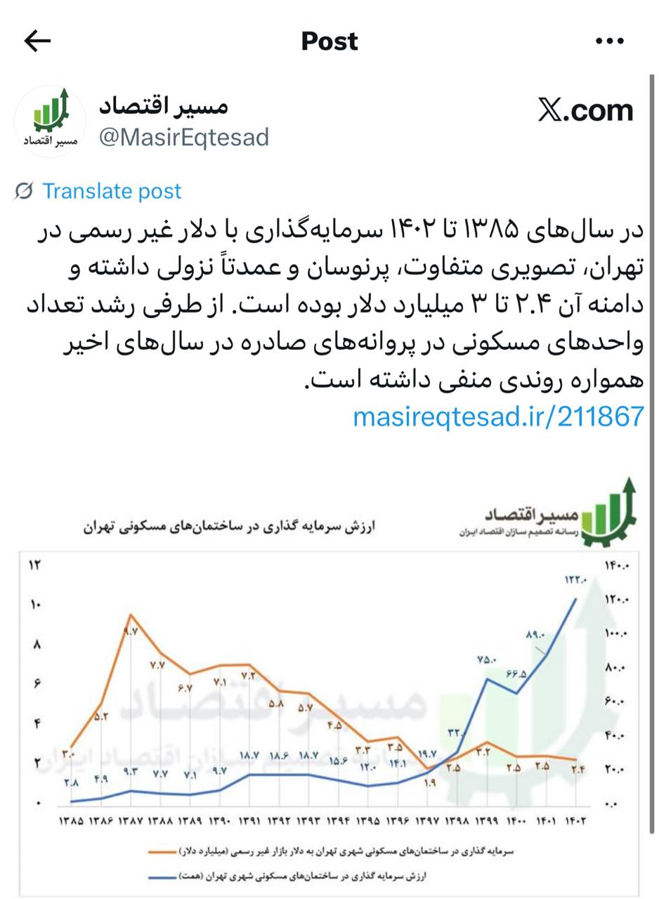 IMAGE 2025-09-22 12_35_19