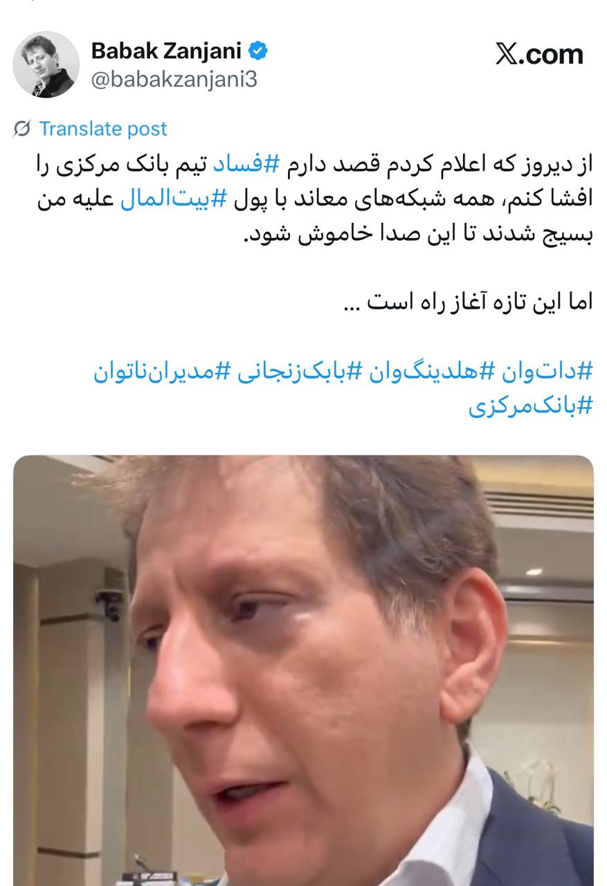 IMAGE 2025-08-26 07_43_18