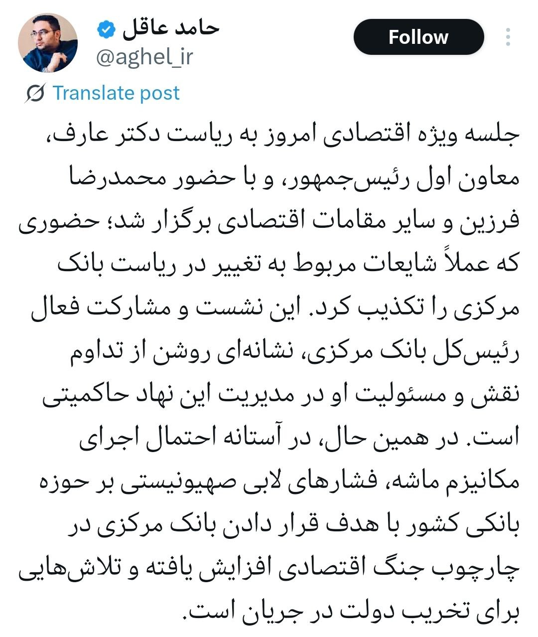 IMAGE 2025-08-27 07_54_51