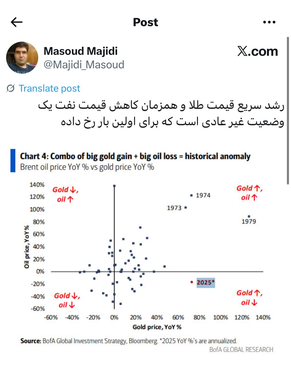 IMAGE 2025-10-11 10_24_41