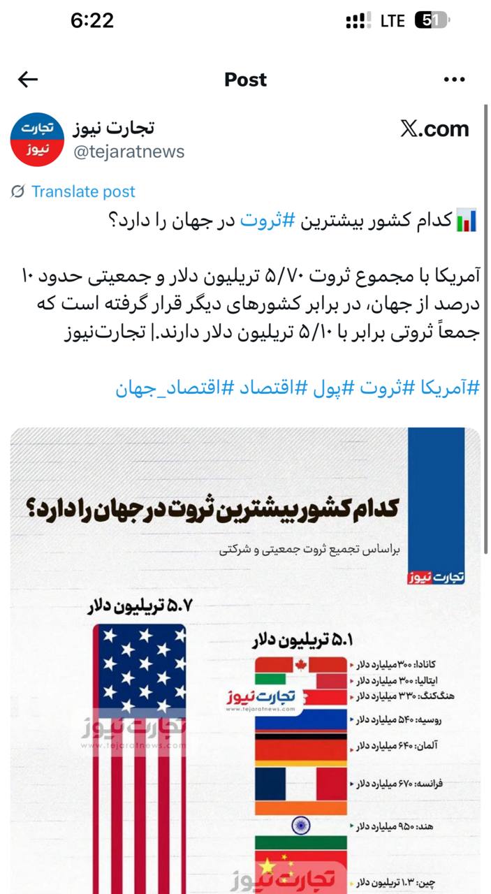 IMAGE 2025-09-01 09_24_33