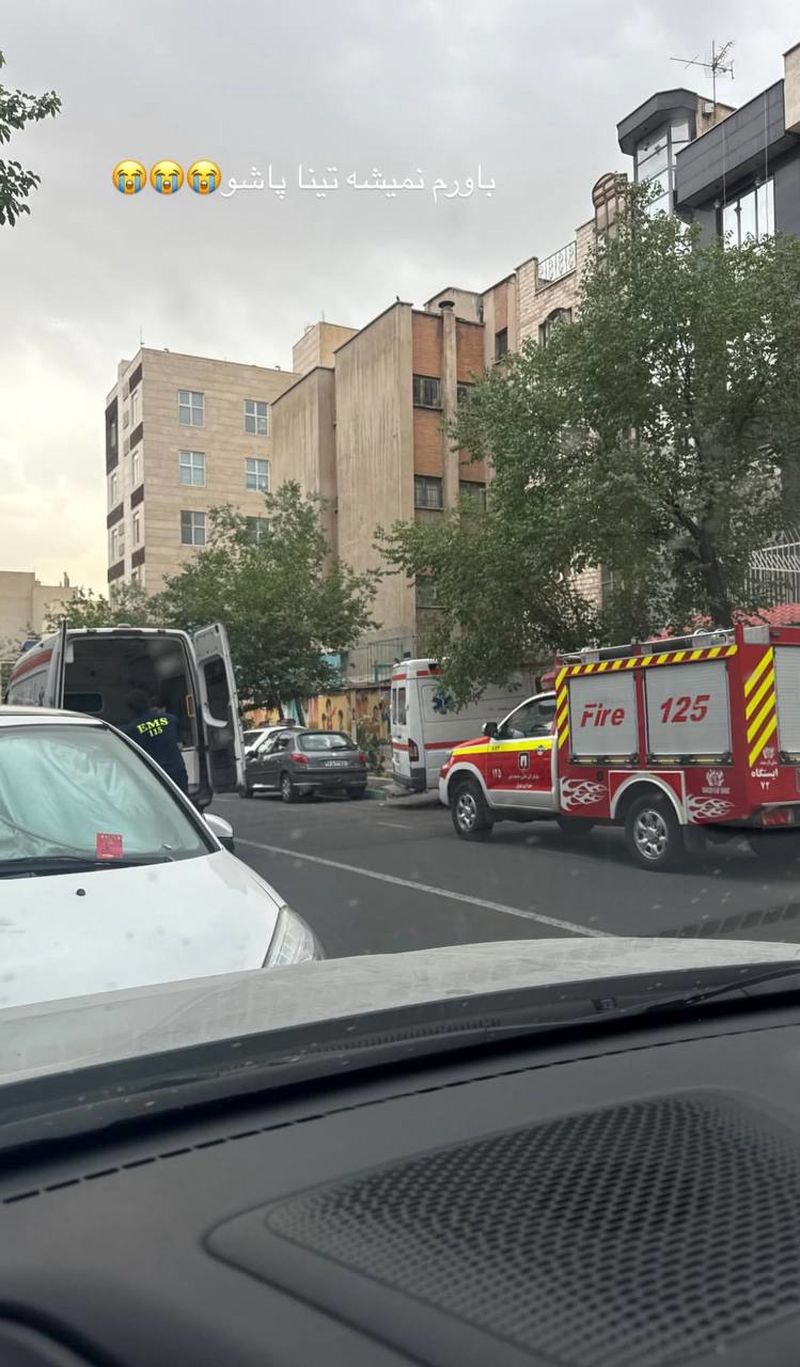 گاز گرفتگی سه خواهر