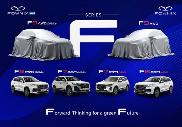 نام جدید-محصولات-شرکت-مدیران خودرو