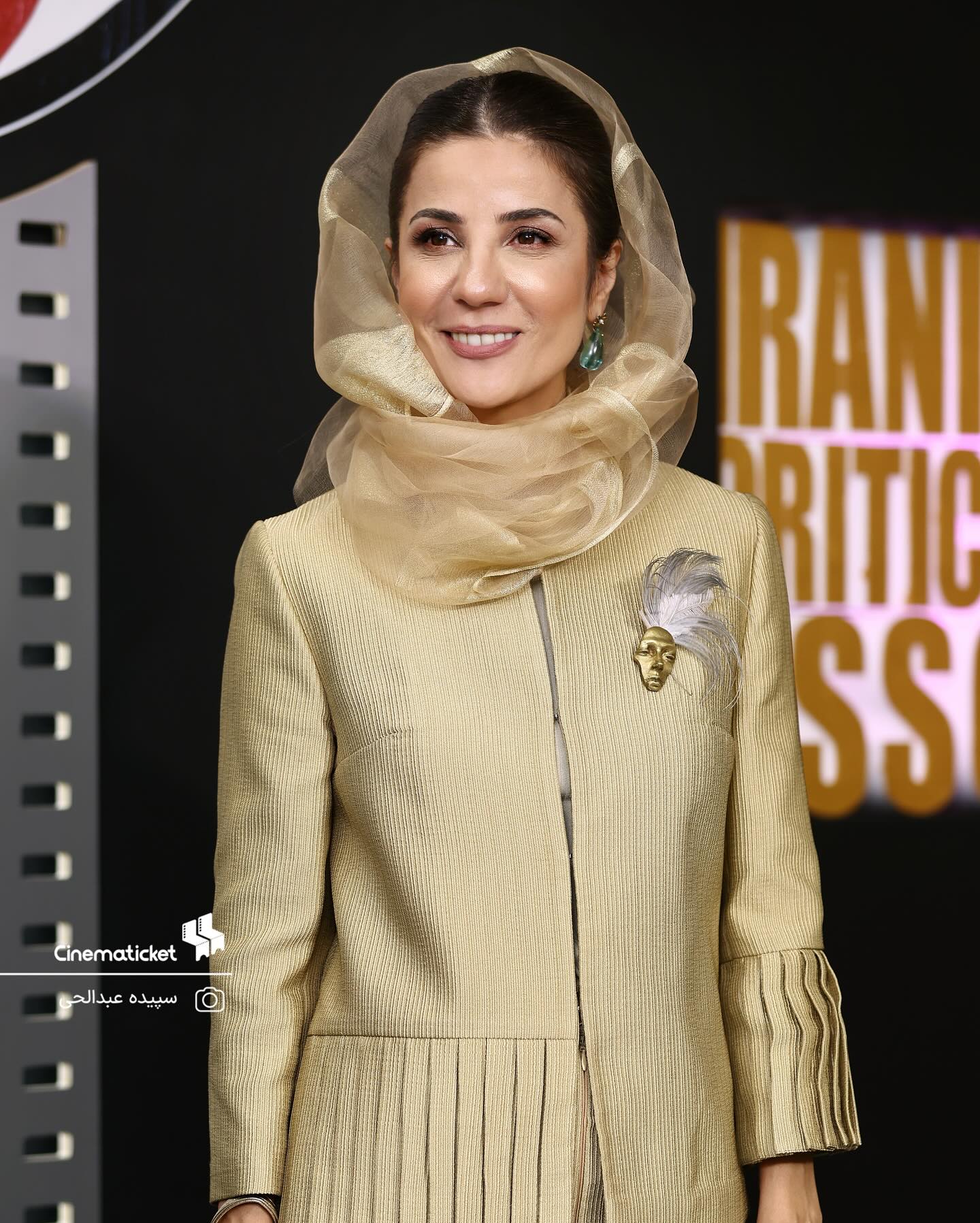 سارا بهرامی