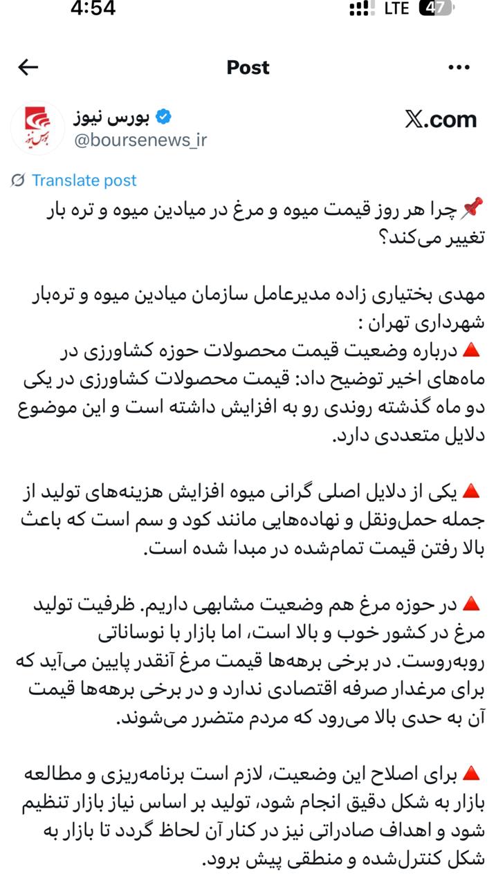 IMAGE 2025-09-13 07_58_06