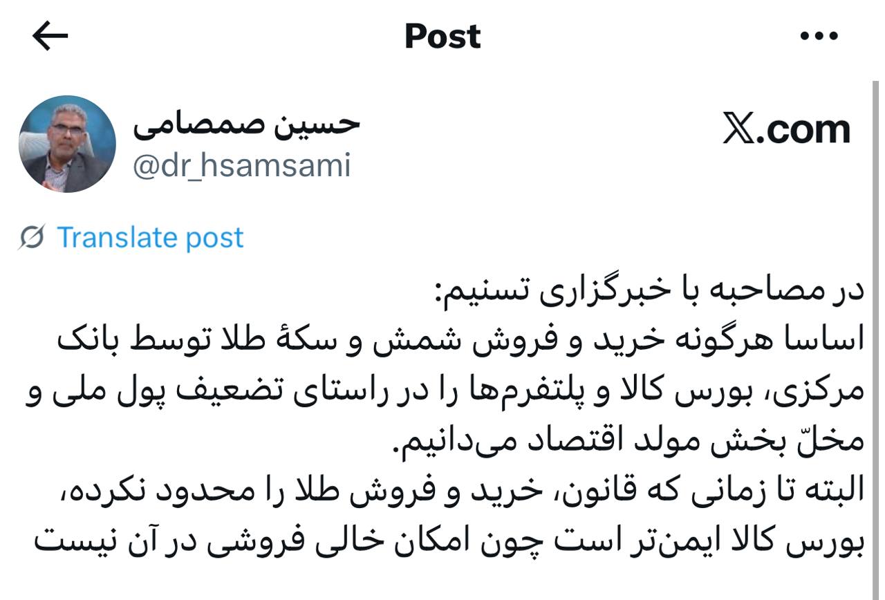 IMAGE 2025-09-04 10_24_45