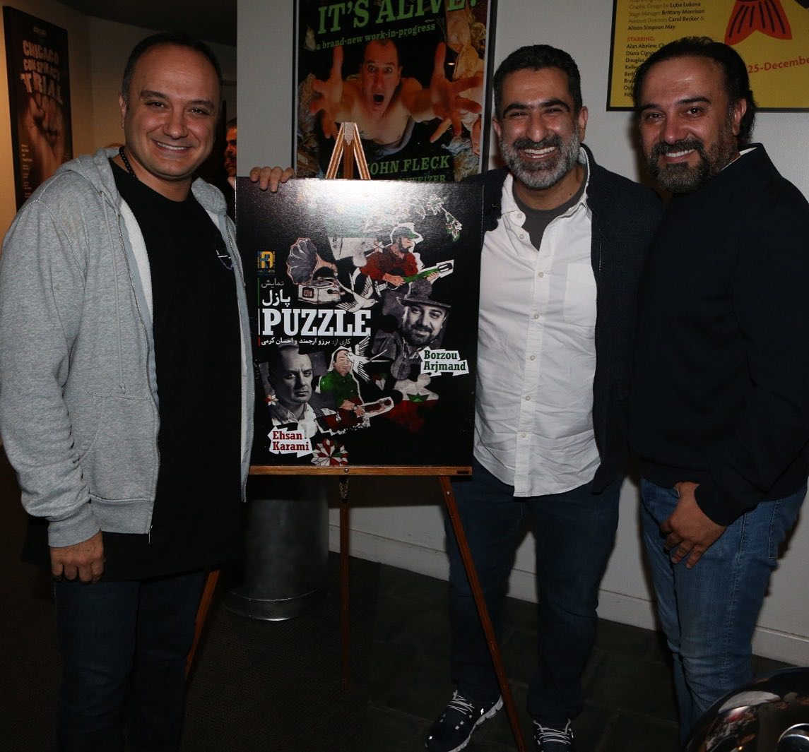 برزو ارجمند