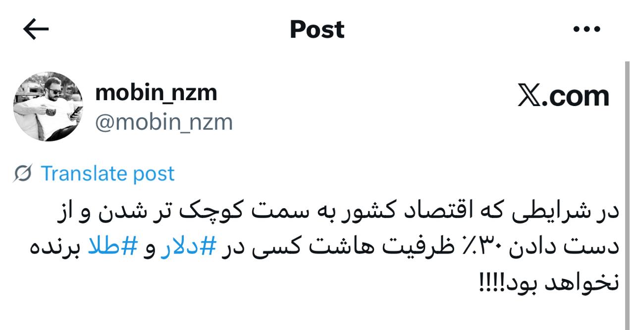 IMAGE 2025-09-28 12_51_50