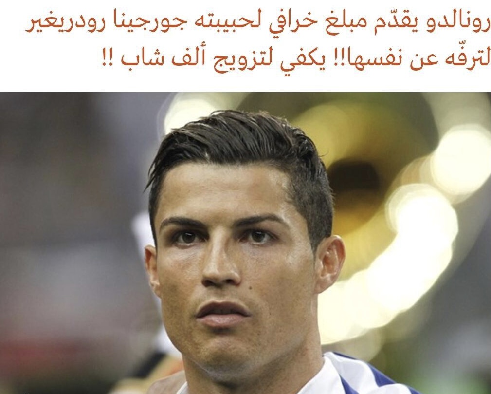 توئیت