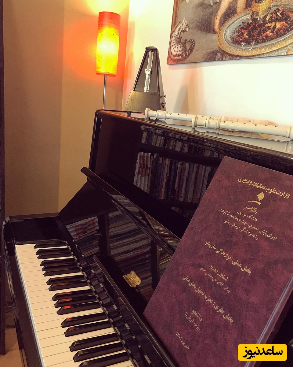 منزل مهراوه شریفی نیا