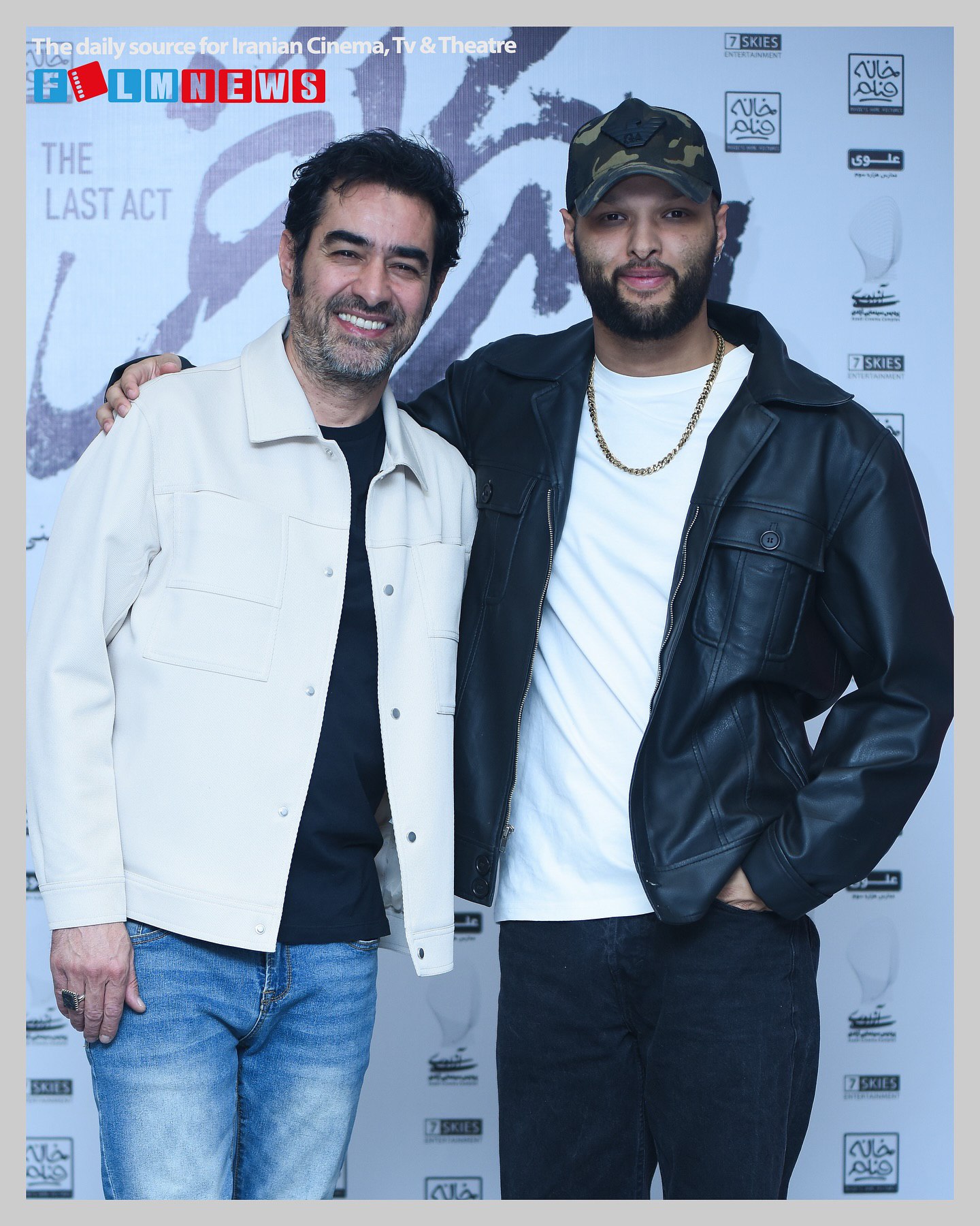 عکس احساسی شهاب حسینی و پسرش - حرکت آخر