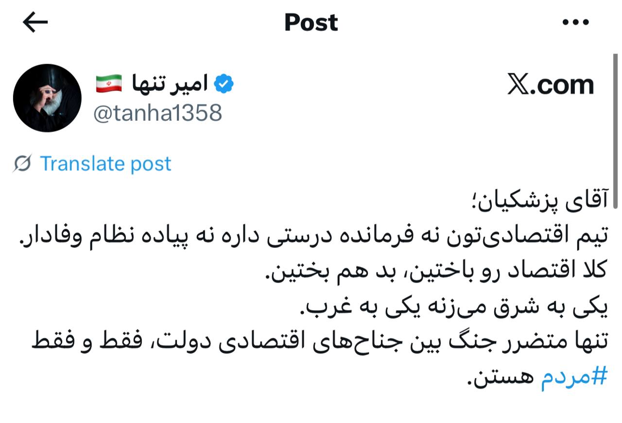 IMAGE 2025-10-04 11_36_31