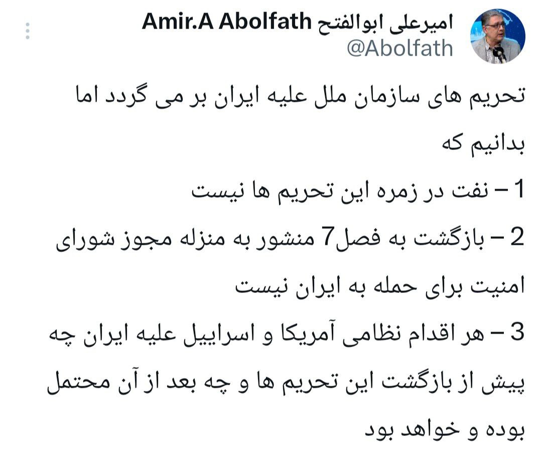 IMAGE 2025-09-27 08_55_37