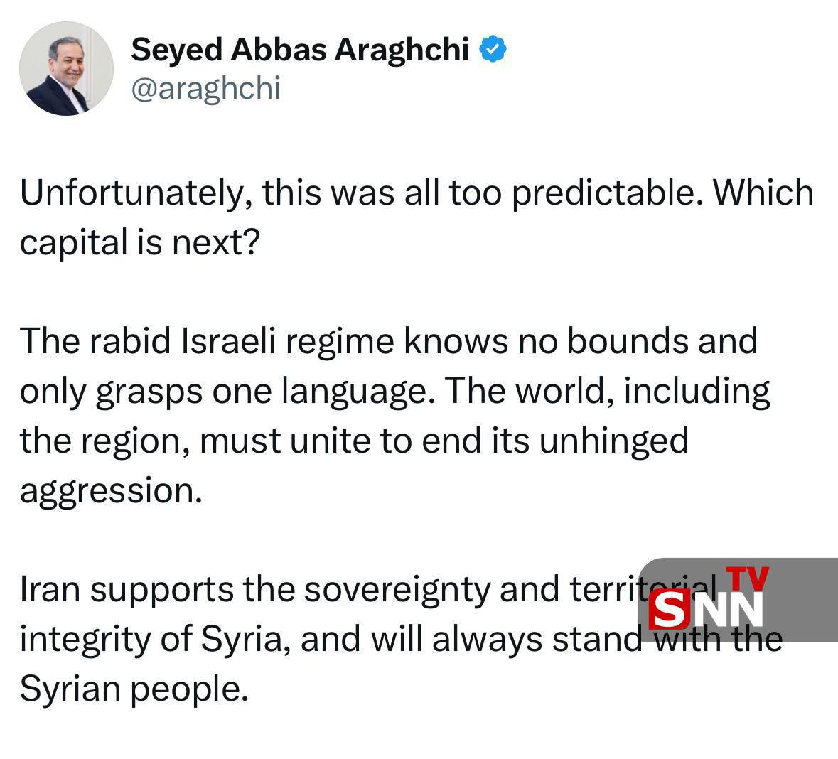 IMAGE 2025-07-17 09_31_16