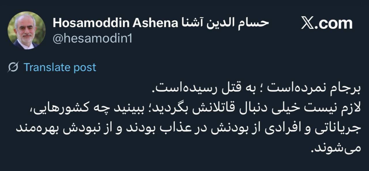 IMAGE 2025-09-21 14_08_29