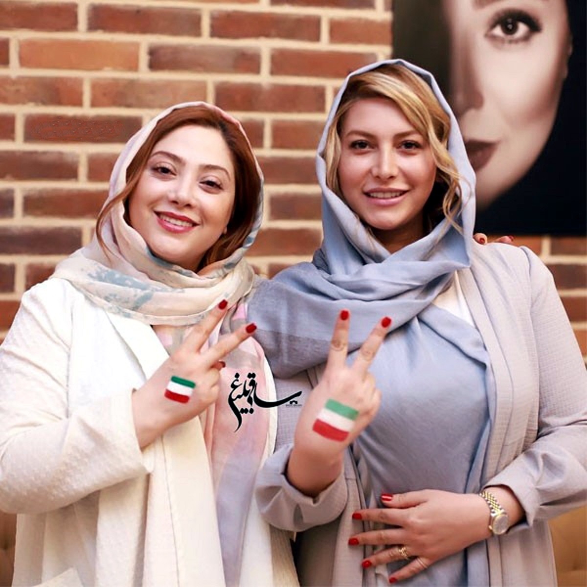 مریم سلطانی 4