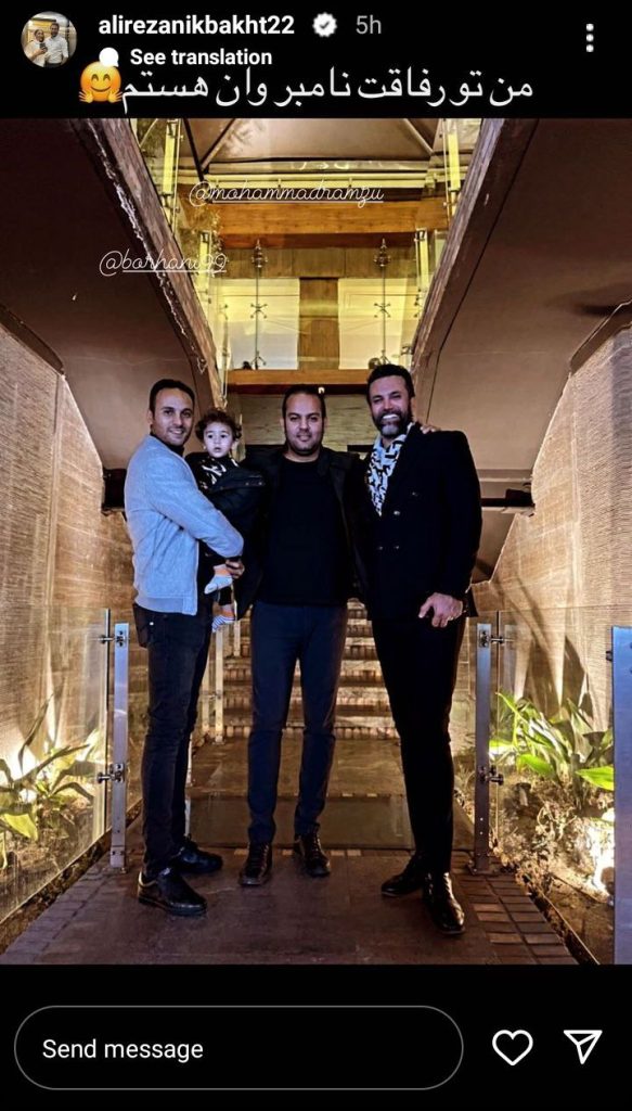 تعریف تمجید باورنکردنی علیرضا نیکبخت از خودش