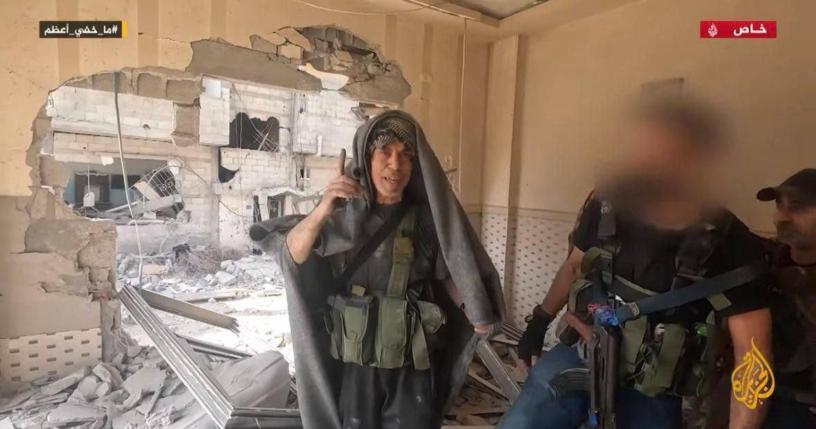 IMAGE 2025-10-16 15_44_52