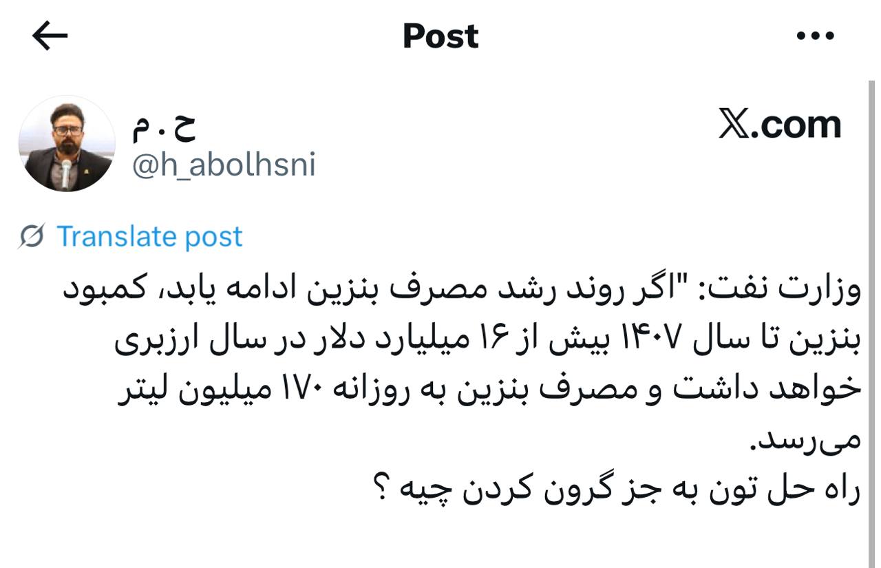 IMAGE 2025-10-05 11_40_17