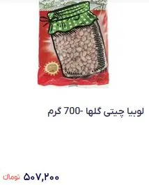 ففففففففففففففففففففففففففففففففففففف