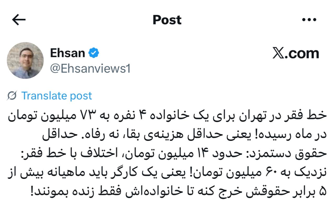 IMAGE 2025-09-23 10_08_26