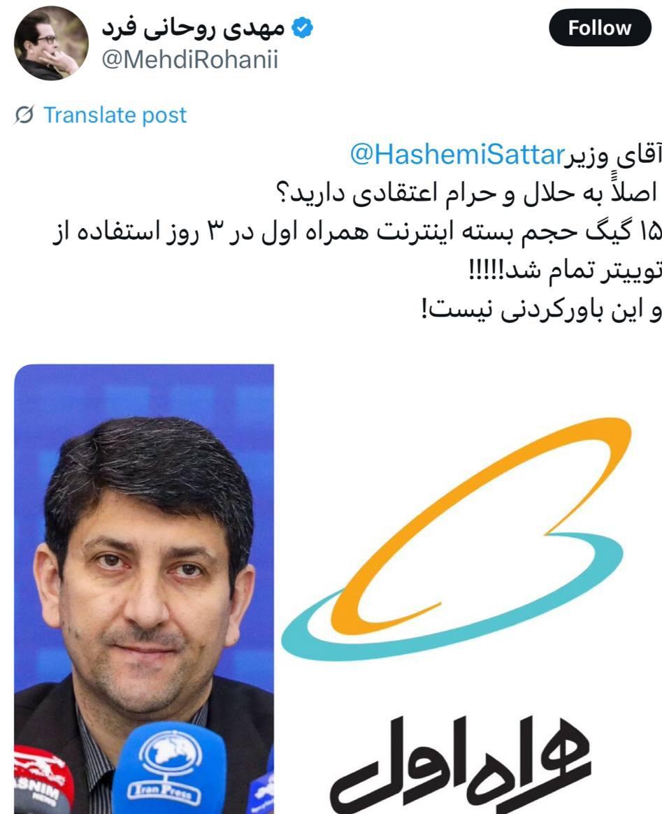 IMAGE 2025-07-21 10_10_29