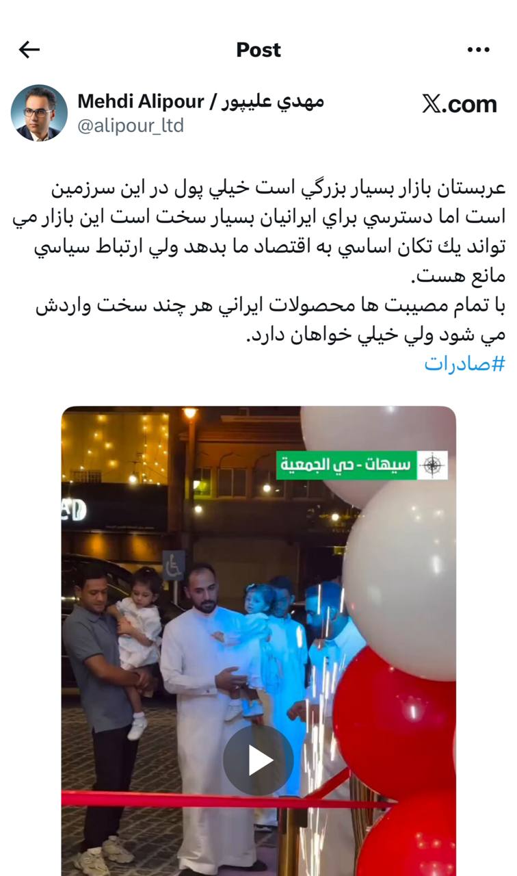 IMAGE 2025-09-16 13_18_09