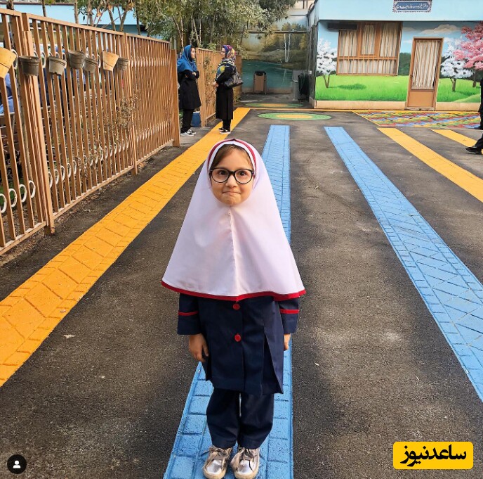 دختر شاهرخ استخری در اولین روز مدرسه