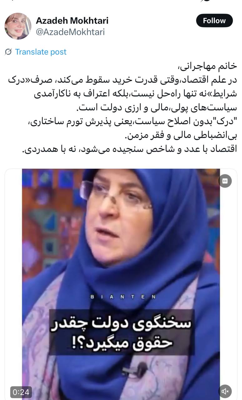 IMAGE 2025-08-03 08_49_45