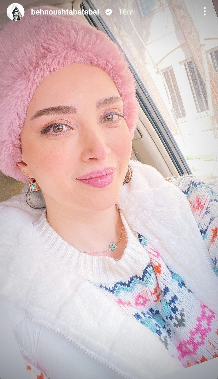 بهنوش طباطبایی