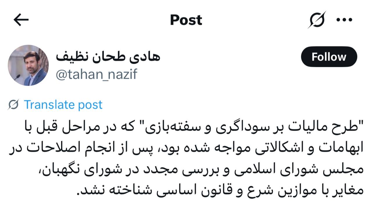 IMAGE 2025-07-27 13_02_19