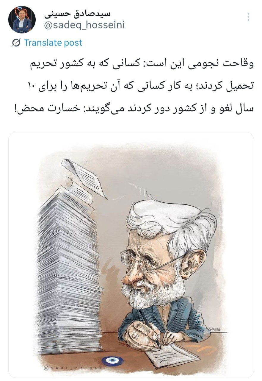 IMAGE 2025-09-27 11_44_41